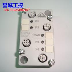 AS - i Anwendermodul 4E / 3RG9001-0AG00议价$