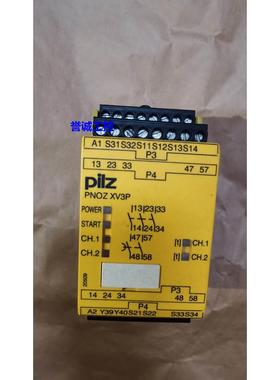 777515 XV3P 皮尔兹二手安全继电器议价议价$