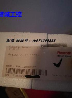 全新力士乐Rexroth模块 RME02.2-32-DC024 现货R911280937议价$