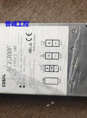 科索电源ACE300F AC3-OWCL-00九成新 AC3-TPDD-00 现货源头货议价
