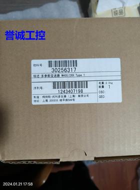 梅特勒多参数变送器M400/2XH Type 1,梅特勒30256317议价$