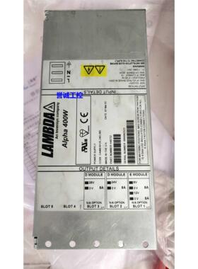 开关模块 Alpha 400W二手拆机电源 H40732质量保证议价$