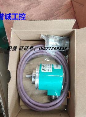 出售禹盟编码器EM5801.13/4096CB AM5801.13/4096CB-10-RL2议价$