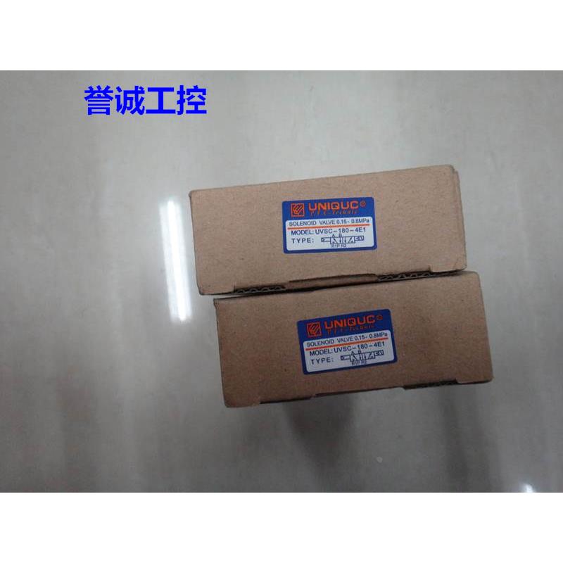 全新原装UNIQUC电磁阀 UVSC-180-4E1 议价$
