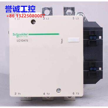 原装施耐德交流接触器 LC1D475M7C 475A AC220V议价$