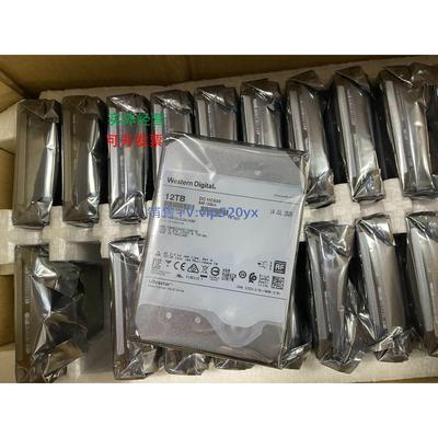 现货供应WD/西部数据 12TB SAS 企业级服务器硬盘,氦气HUH721212A