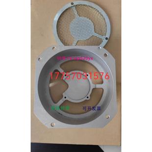 现货供应两万四千转主轴电机侧部0536风扇外壳A290 X374国产 6080