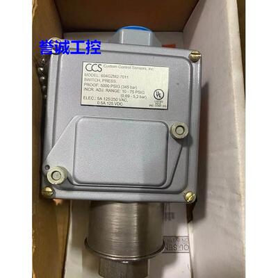 CCS压力开关 604GZM2-7011 5000PSIG 345BAR 165A100N3 081718002