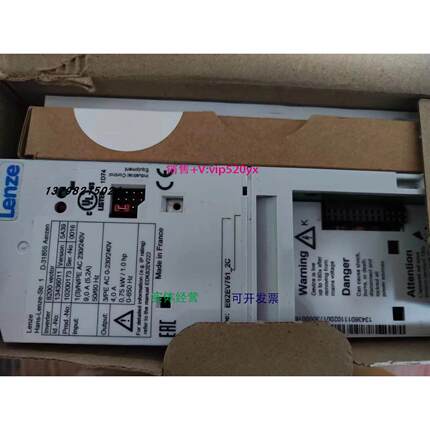 现货供应德国伦茨LENZE变频器 E82EV751K2C 8200 VECTOR 0.75KW