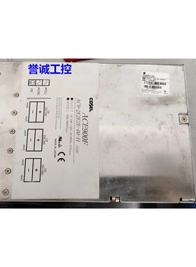 cosel科索电源ACE900F AC9-2E2E2E-00-H 二手九成新现货源头货议