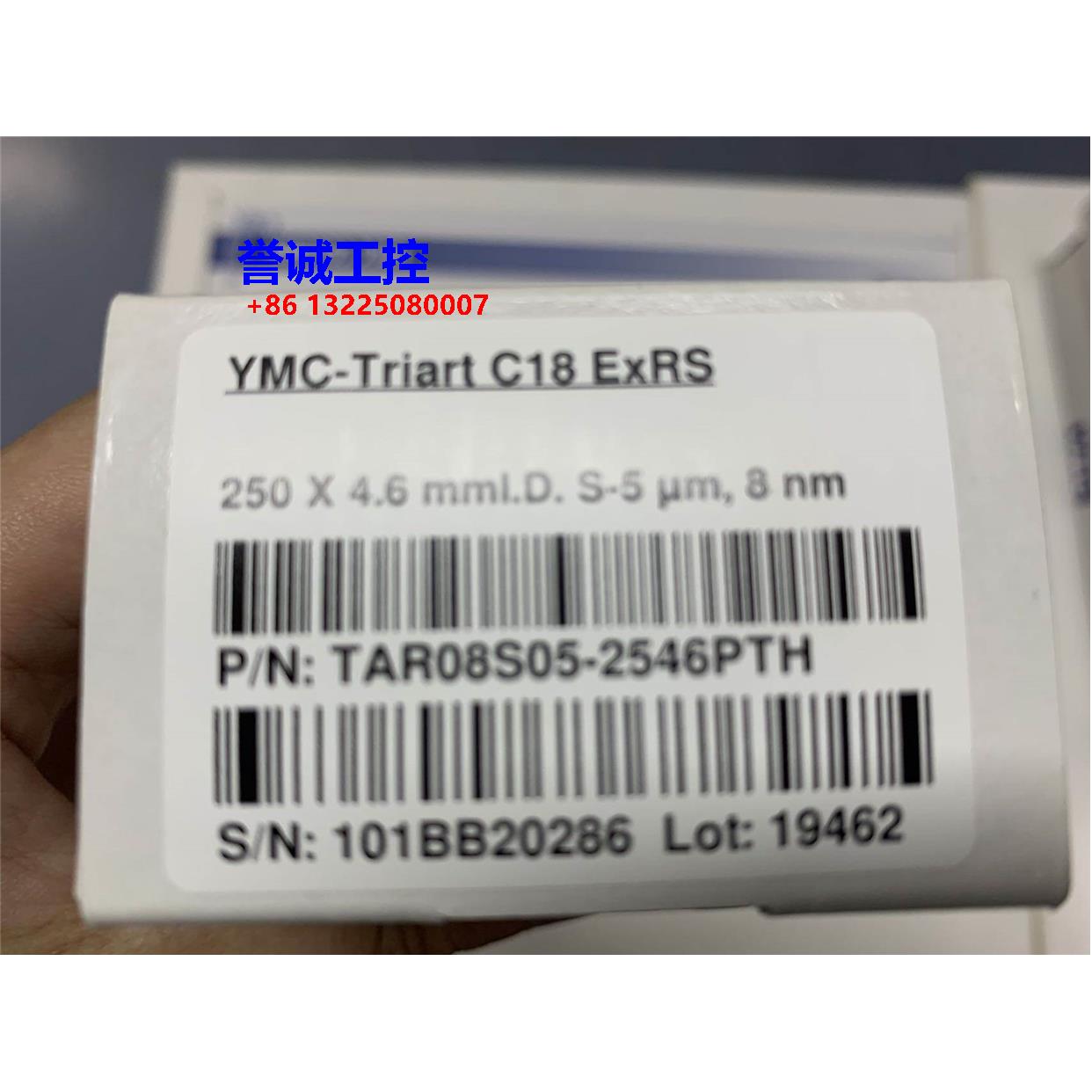 YMC-Triart C18 ExRS色谱柱250×4.6mm5μm TAR08S05-2546PTH议价