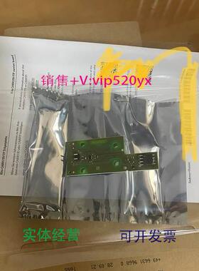 现货供应E+H恩德斯豪斯71479010注射器光栅CA80COD/TP
