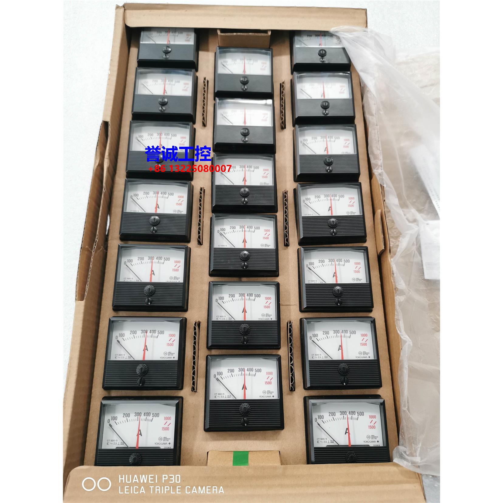 全新横河YOKOGAWA电流表,2096A37-A46-N-B-BS ,FS 5A ,CT500/5