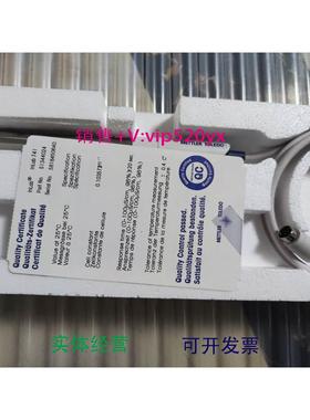 现货供应梅特勒托利多电导率传感器电极，货号51344024.型号InLab