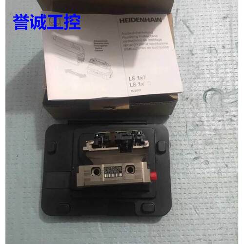 ID594878-01海德汉AELS187C编码器议价$