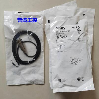 SICK西克 IME18-08BDSZY2S 接近开关议价$