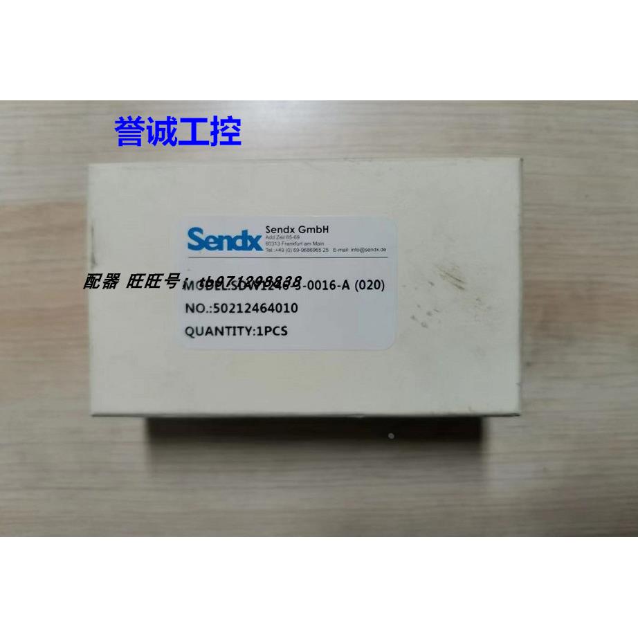 SDW1246-3-0016-A(020) 传感器SENDX 050212464010 数显压力开关