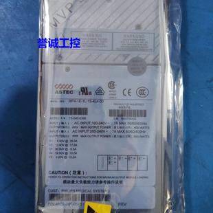 4LF 二手源头货议价$ MP4 雅达电源模块