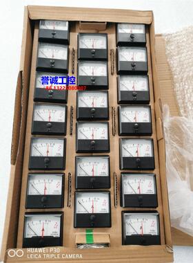 全新原装横河YOKOGAWA电流表，2096A37-A71-N-B-BS,FS 7.5A,整盒