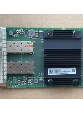 现货供应DELL Mellanox CX562A 双口25G网卡 OCP 3.0 AIOM 网卡