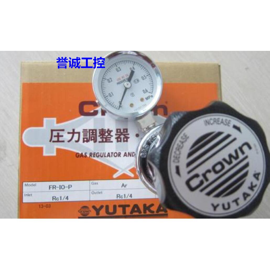 全新原装Carten调节阀现货spds500-10lv议价$