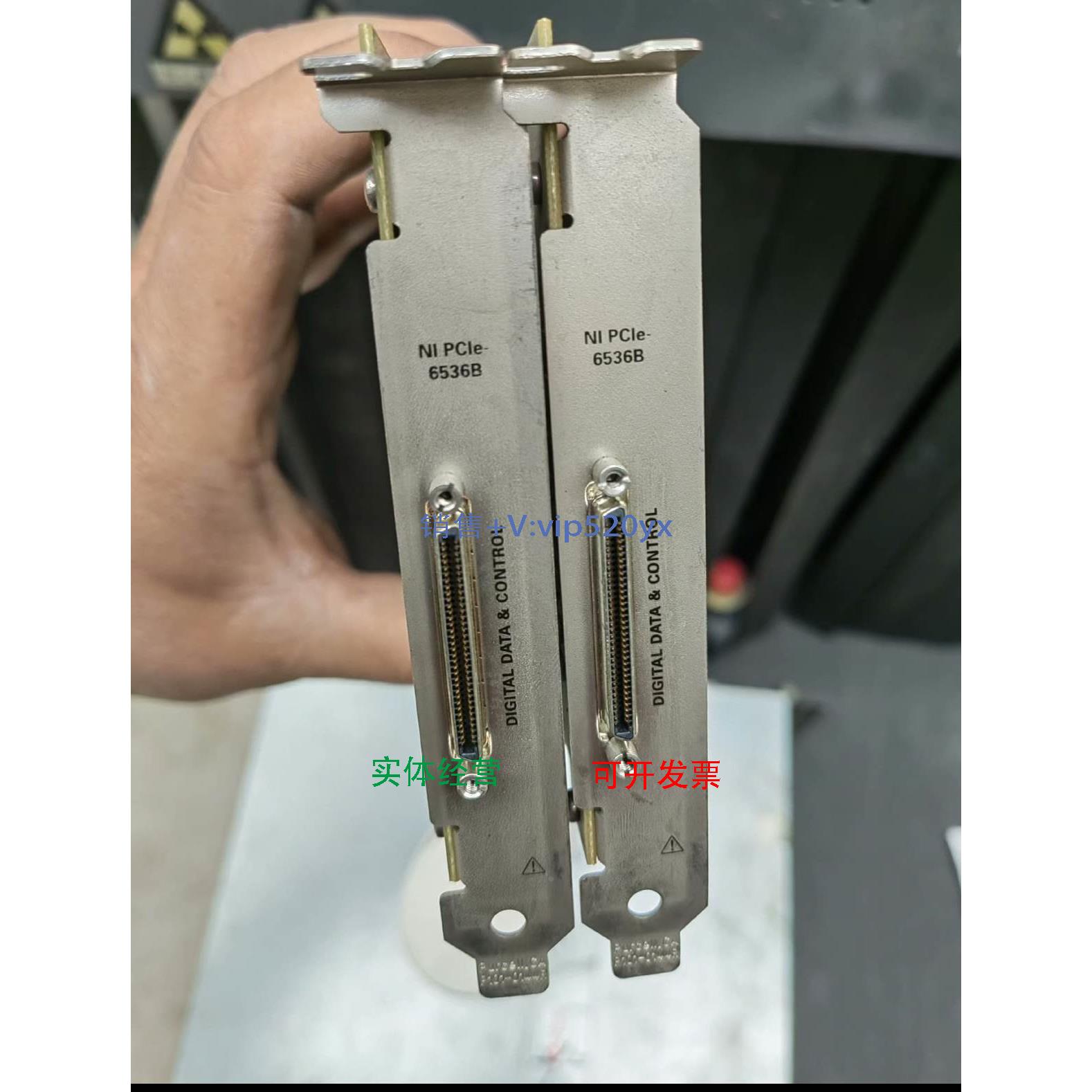 现货供应NI PCIE-6536B PCIE-6536 现货出售功能保证