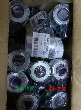 现货供应现货线圈16211600 C22B-02400E1线圈24V雅歌辉托斯ARGO H