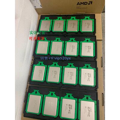 现货供应AMD EPYC 7542/7642/7F52/7552/7742/7662/7702P/7702 服