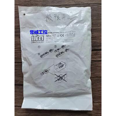 全新原装 IFM易福门 MK5117 磁性传感器 现货销售议价*