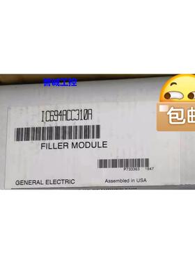GE IC694ACC310 IC200MDL141 PLC模块全新议价议价$