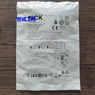 全新原装 SICK西克 GL6-N4112 1051778 光电开关 现货销售议价*