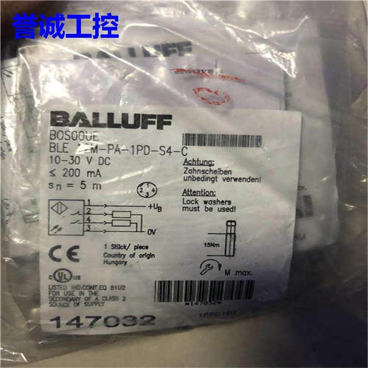 易福门IFM PN3570带显示屏的压力传感器原装现货议价$