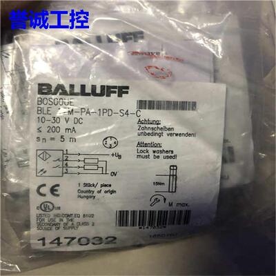 易福门IFM PN3570带显示屏的压力传感器原装现货议价$