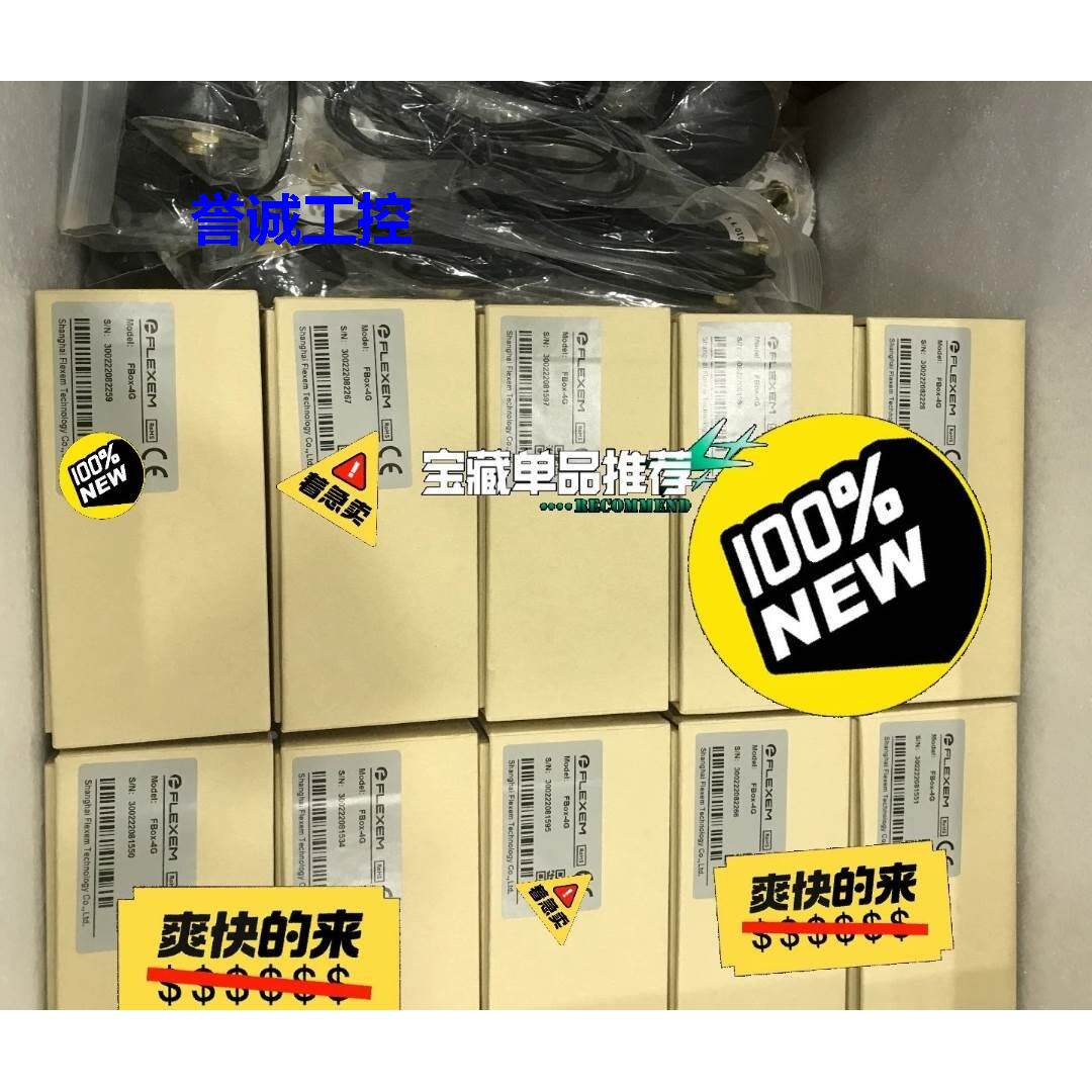 繁易FBOX-WIFI Fbox-4g 全新原装现货 多咨询议价$