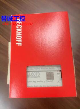BECKHOFF倍福模块 EL6070 EL9510 KL4424 EK1914 全新原装议价议