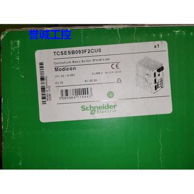 TCSESB093F2CU0施耐德ConneXium管理型交换机6电口3多模议价*