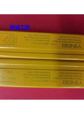 ENZDH YINGB英邦 GMJD-04-4-J GMJD-04 GMJD 光栅光幕传感器 原装