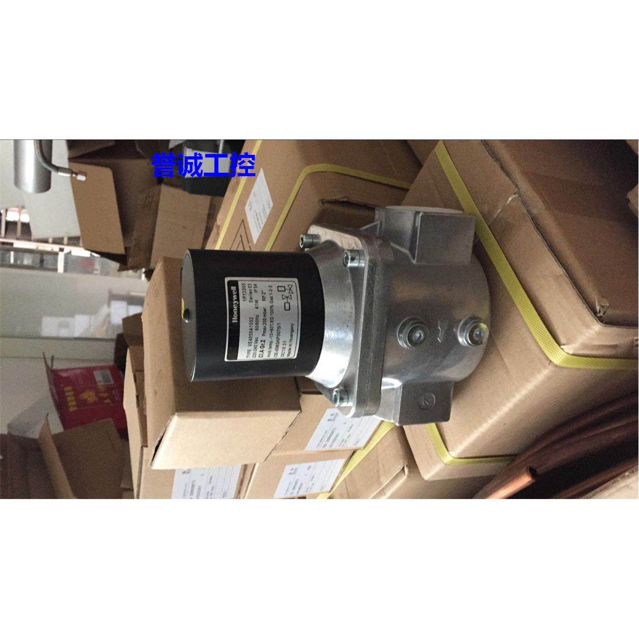 Honeywell电磁阀VE4040A1243.VE4015A1146.VE4010A1063.VE4050A议