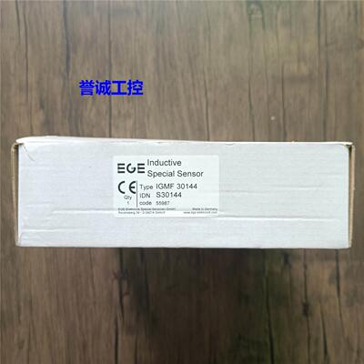 全新原装 EGE IGMF 30144 接近开关 S30144 现货销售议价*