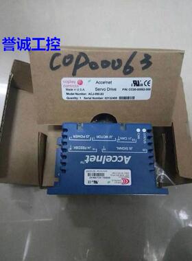 美国科普里驱动器ACJ-090-03 CC00-00952-000 COPLEY议价$