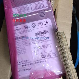 直流开关电源模块 直拍源 4EE 现货供应艾默模块电源MP4