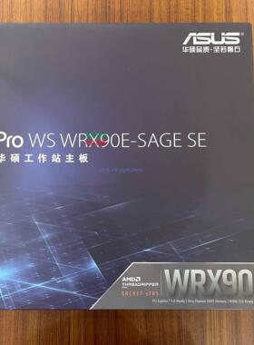 现货供应华硕TRX50-SAGE WIFI /WRX90E-SAGE SE 支持撕裂者 工作