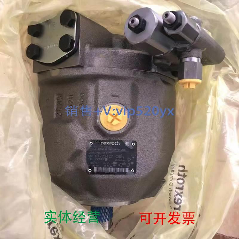 现货供应力士乐柱塞泵A10VSO140DFR1/31R-PPB12N00液压泵高压油泵