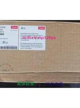 现货供应丹佛斯阀门 027H2060,ICS1-25-25,控制主阀 议价