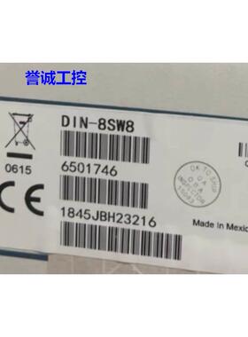DIN-8SW8 DIN-8SW8-I工控产品灯光模块 议价 全新快思聪8路继电议