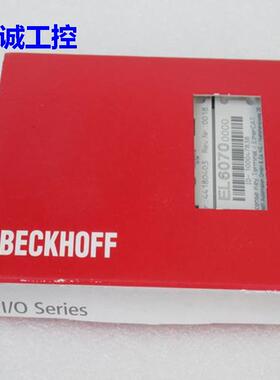 德国BECKOFF倍福 KL9050 EL6070 KL9060 EL6080 KL9070议价$