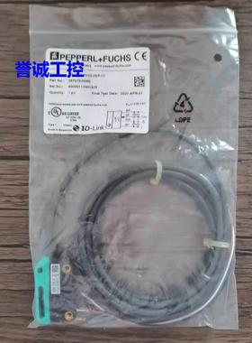 全新原装 倍加福 OBET350-R100-2EP-IO 光电开关 现货销售议价*