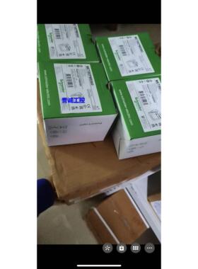 施耐德仪表METSEPM5560/METSEPM5340/METSEPM5330 METSEPM5340议