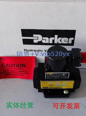 现货供应派克伺服阀BD15AAANB10比例阀BD15AAANB15