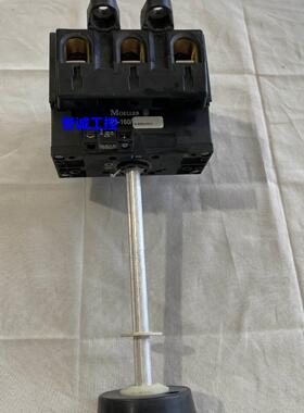 EATONMOELLER伊顿穆勒隔离开关P5-160/E P5-160/V/SVB/HI10议价$